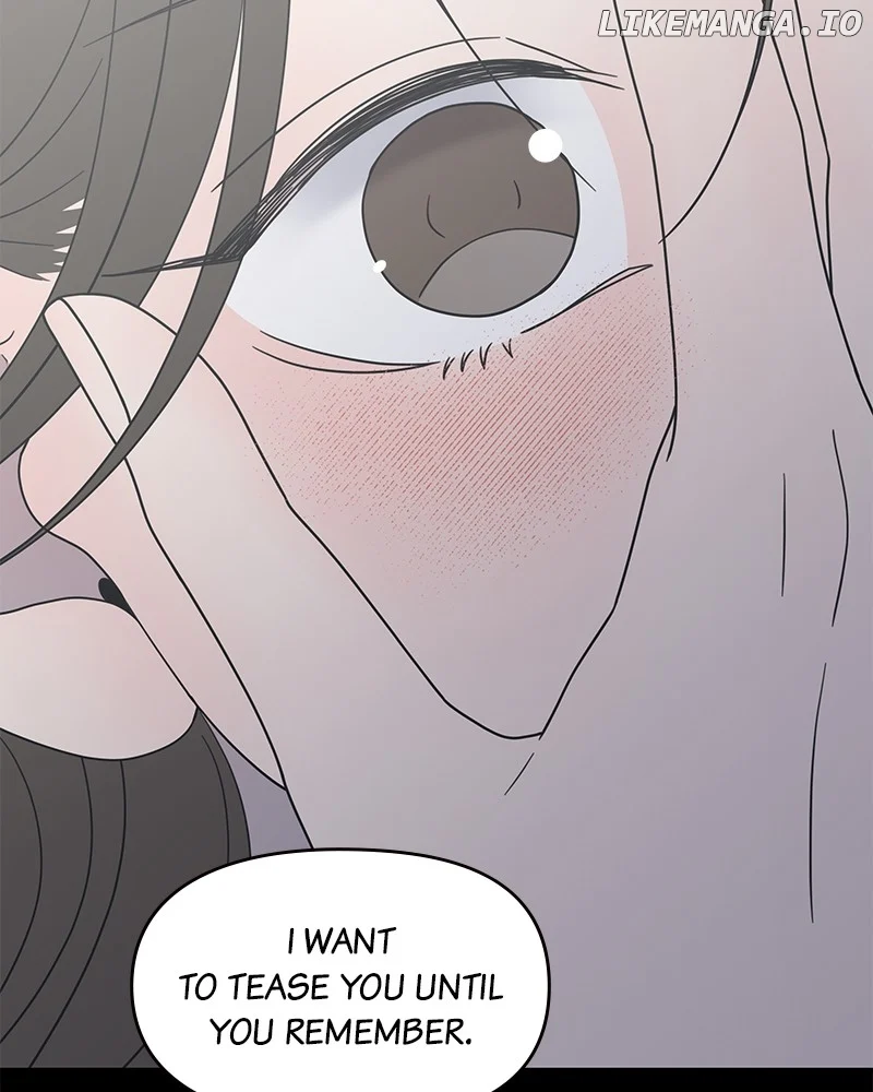 No Dating Allowed In The Office Chapter 43 - Page 122