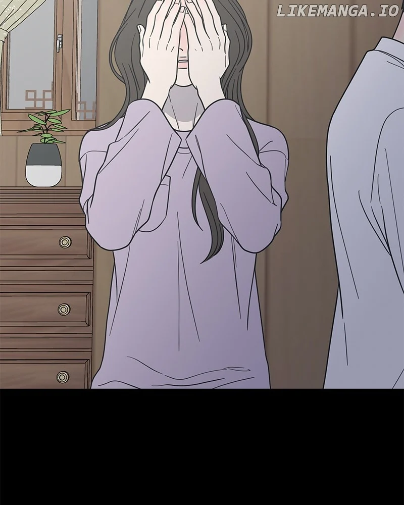 No Dating Allowed In The Office Chapter 43 - Page 124