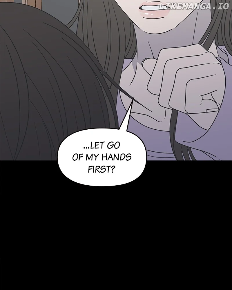 No Dating Allowed In The Office Chapter 43 - Page 14