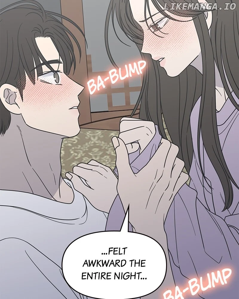 No Dating Allowed In The Office Chapter 43 - Page 19