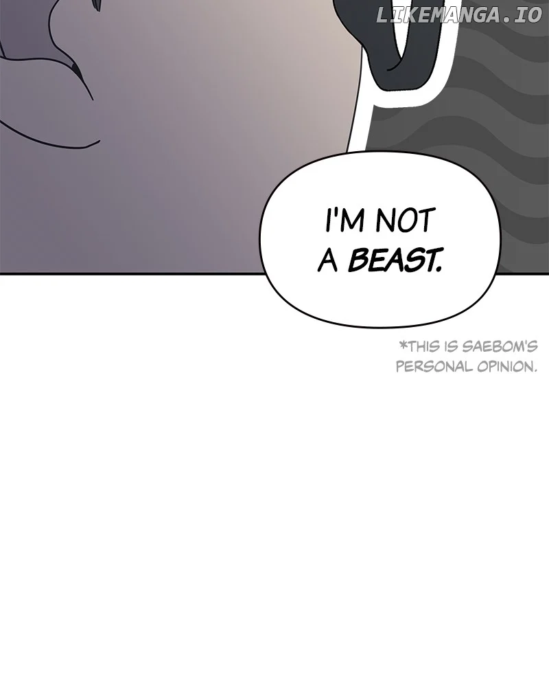 No Dating Allowed In The Office Chapter 43 - Page 32