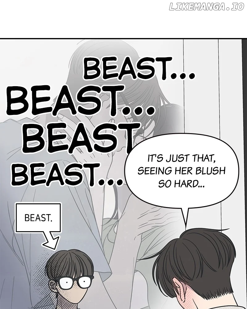 No Dating Allowed In The Office Chapter 43 - Page 33