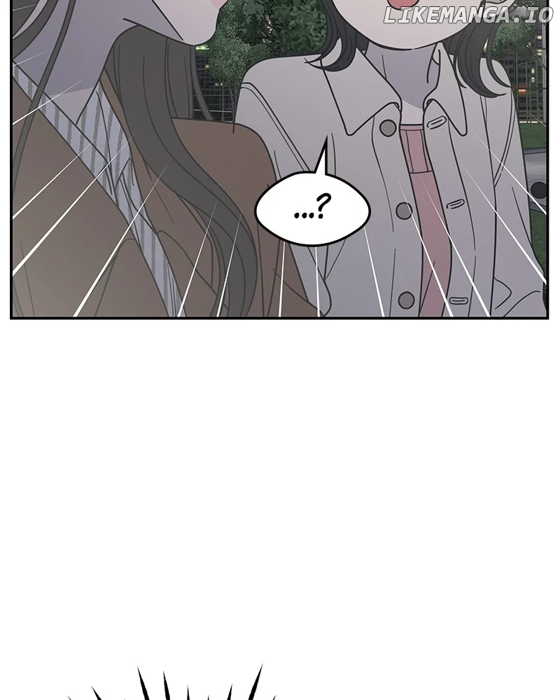 No Dating Allowed In The Office Chapter 43 - Page 47