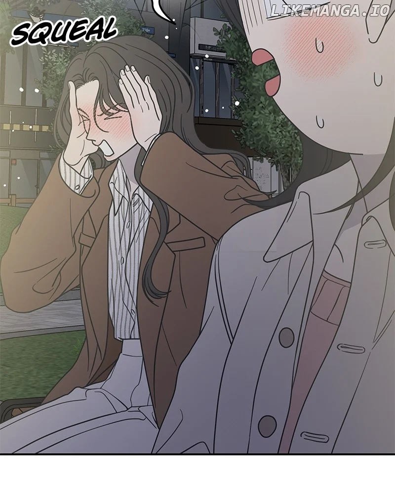No Dating Allowed In The Office Chapter 43 - Page 49