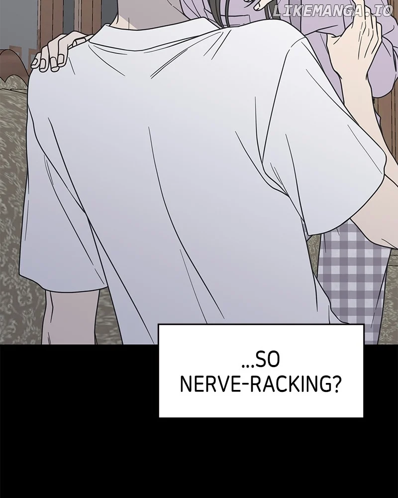 No Dating Allowed In The Office Chapter 43 - Page 6