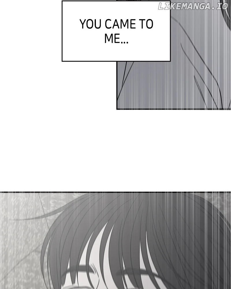 No Dating Allowed In The Office Chapter 43 - Page 71