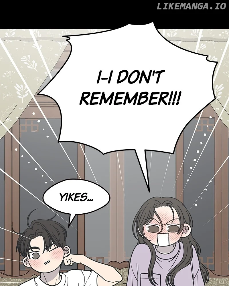 No Dating Allowed In The Office Chapter 43 - Page 76