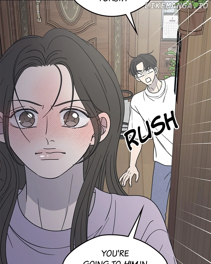 No Dating Allowed In The Office Chapter 43 - Page 82