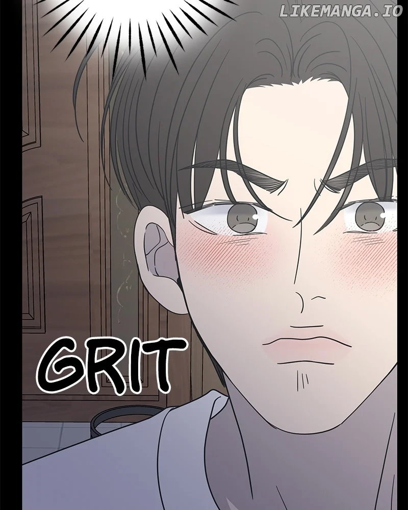 No Dating Allowed In The Office Chapter 43 - Page 88