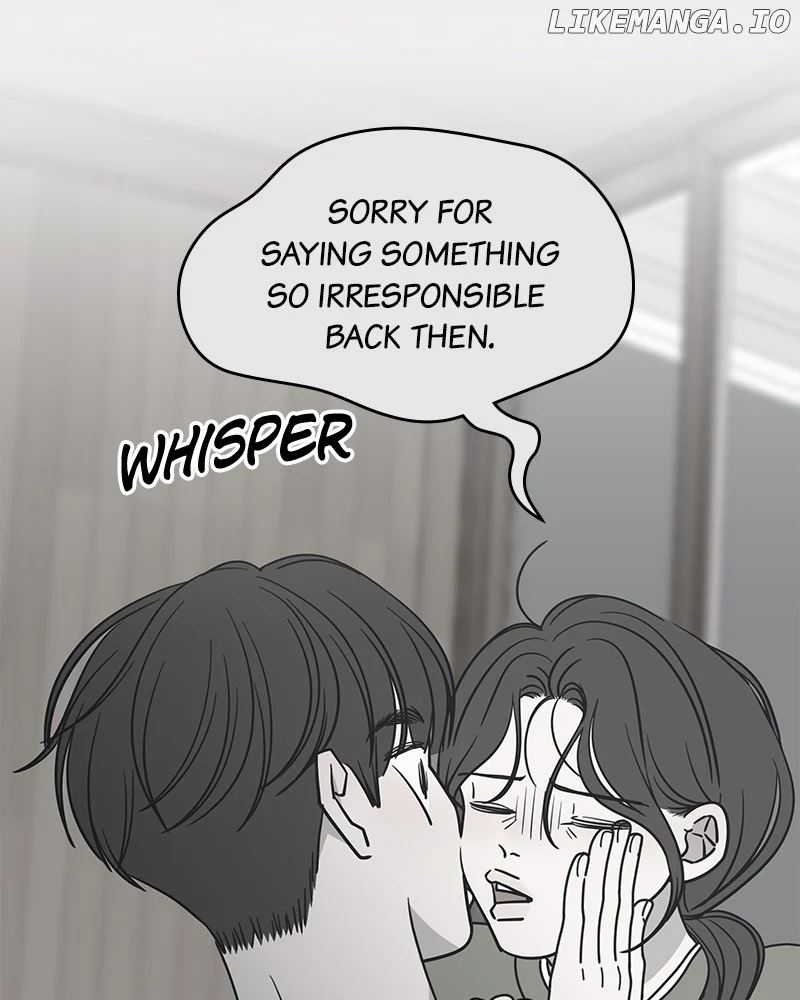 No Dating Allowed In The Office Chapter 43 - Page 95