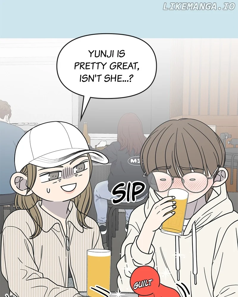 No Dating Allowed In The Office Chapter 44 - Page 10
