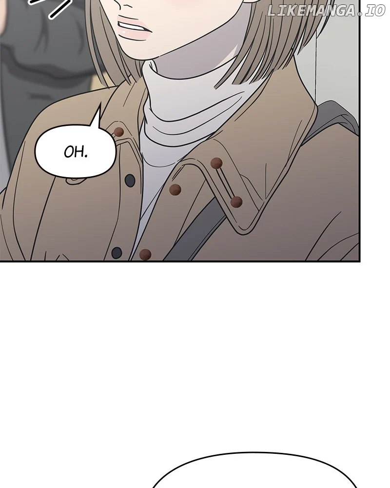 No Dating Allowed In The Office Chapter 44 - Page 100