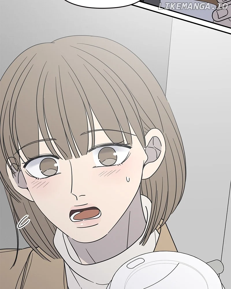 No Dating Allowed In The Office Chapter 44 - Page 110