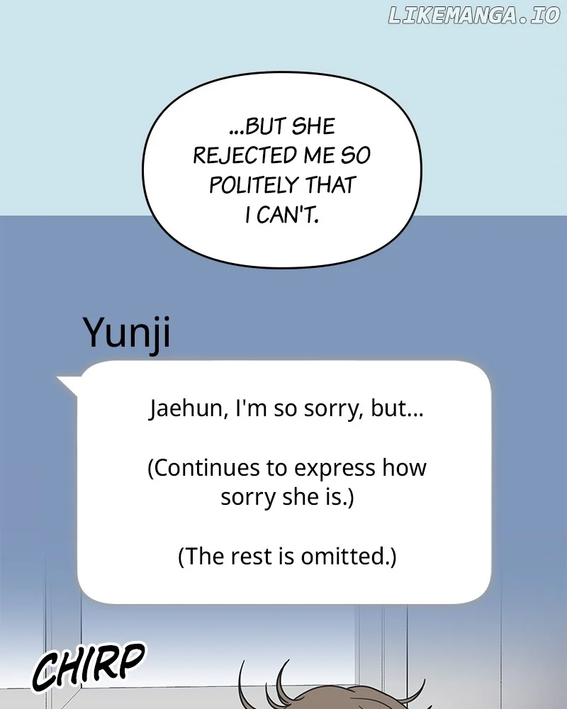 No Dating Allowed In The Office Chapter 44 - Page 12