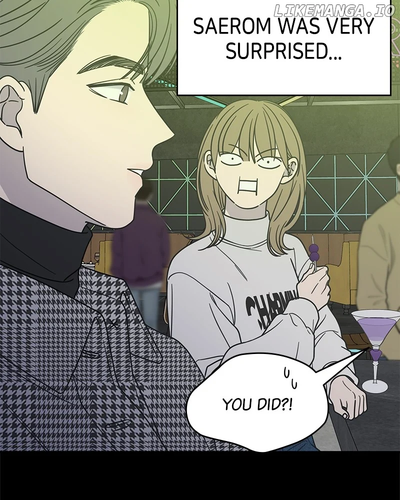 No Dating Allowed In The Office Chapter 44 - Page 21