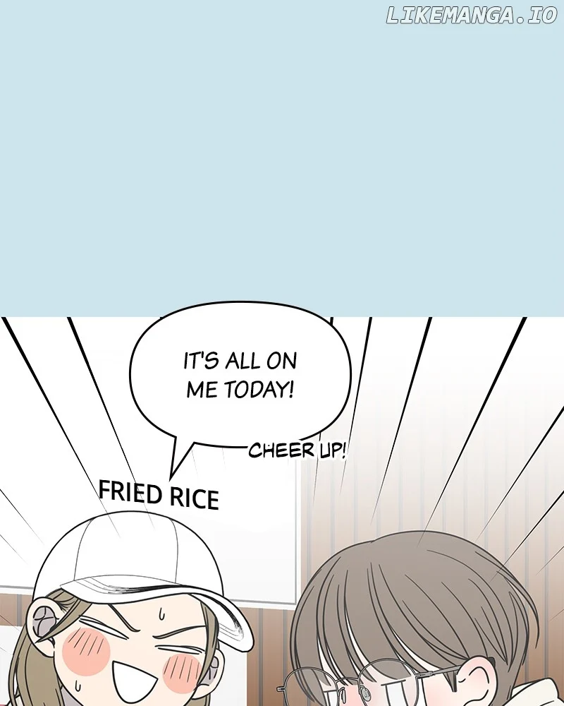 No Dating Allowed In The Office Chapter 44 - Page 3