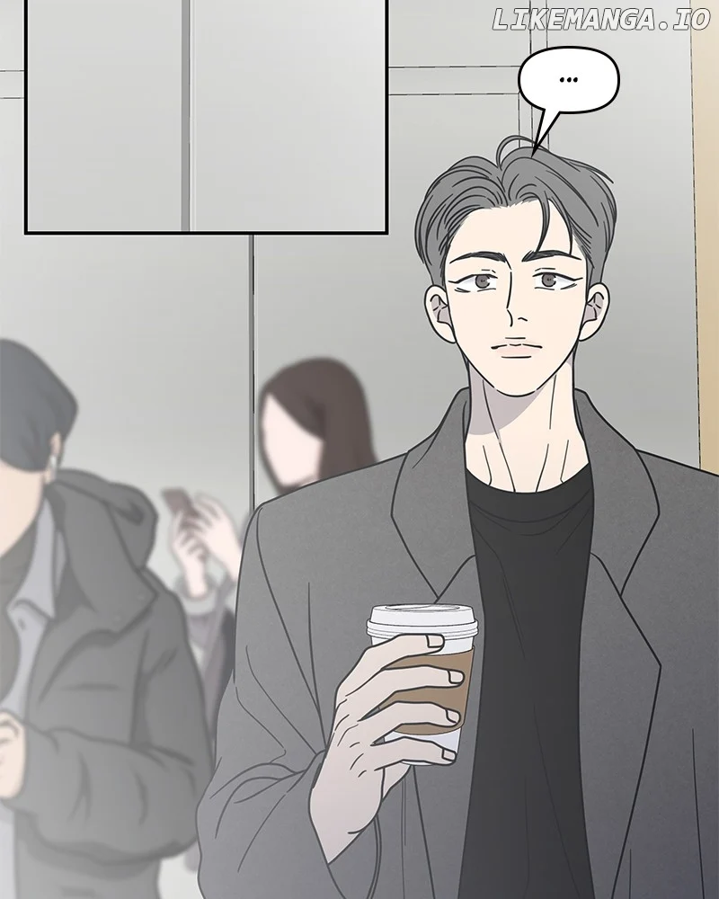 No Dating Allowed In The Office Chapter 44 - Page 33