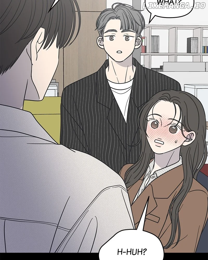 No Dating Allowed In The Office Chapter 44 - Page 77