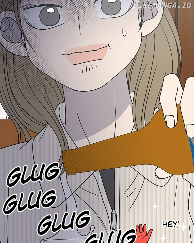 No Dating Allowed In The Office Chapter 44 - Page 8