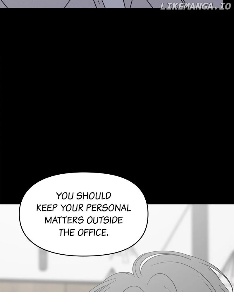 No Dating Allowed In The Office Chapter 44 - Page 84