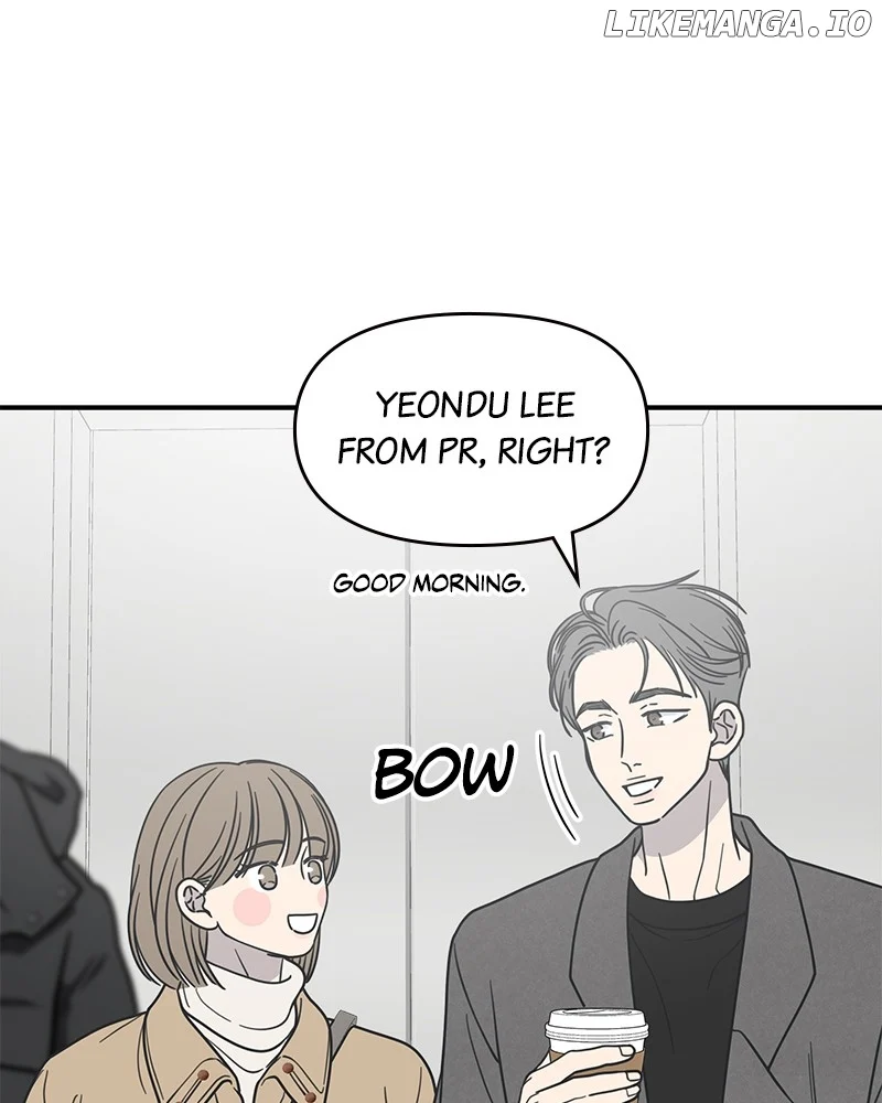 No Dating Allowed In The Office Chapter 44 - Page 95