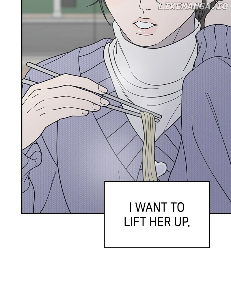 No Dating Allowed In The Office Chapter 45 - Page 103