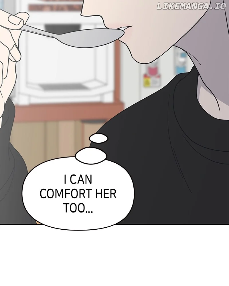 No Dating Allowed In The Office Chapter 45 - Page 106