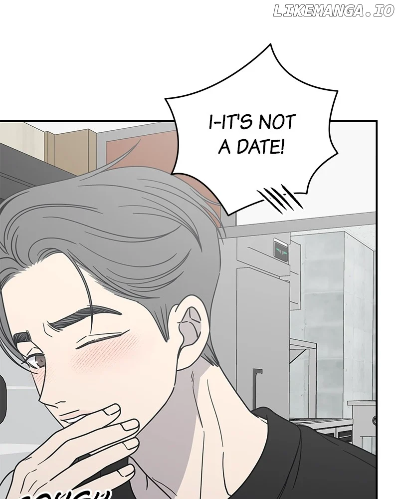 No Dating Allowed In The Office Chapter 45 - Page 111