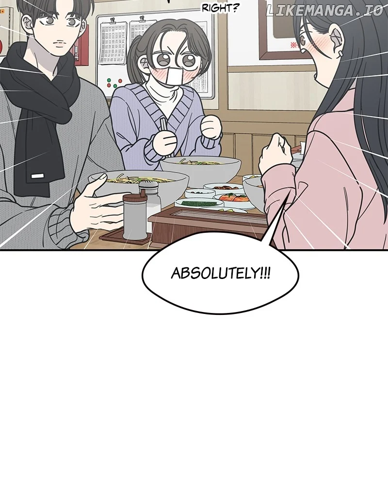 No Dating Allowed In The Office Chapter 45 - Page 118
