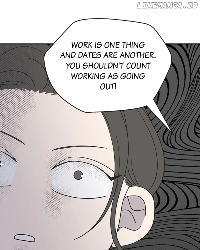 No Dating Allowed In The Office Chapter 45 - Page 119