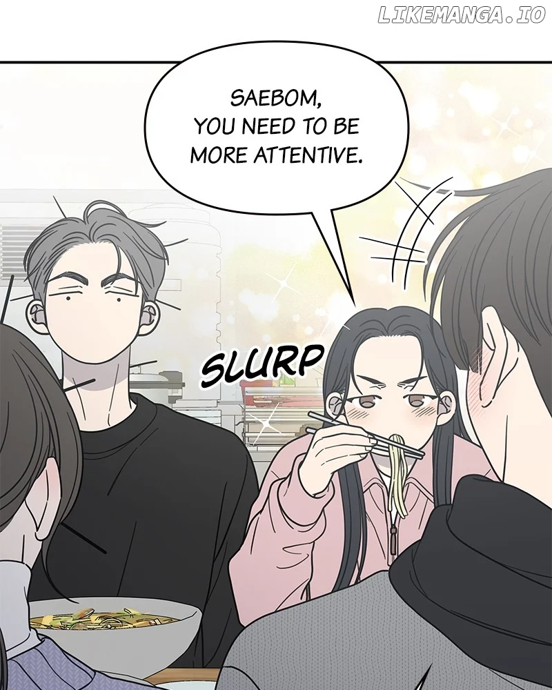 No Dating Allowed In The Office Chapter 45 - Page 121