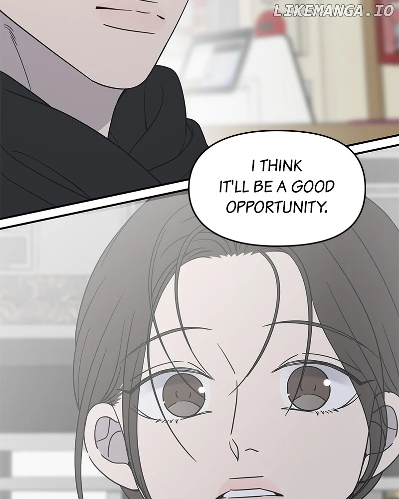 No Dating Allowed In The Office Chapter 45 - Page 128