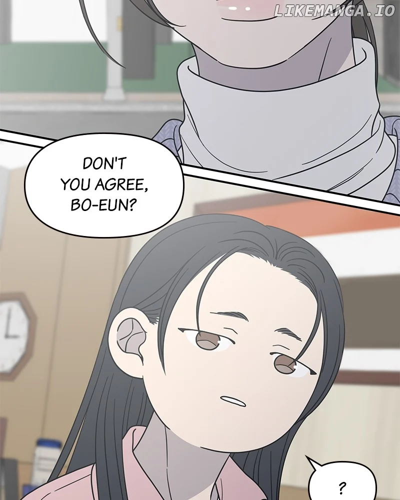 No Dating Allowed In The Office Chapter 45 - Page 129