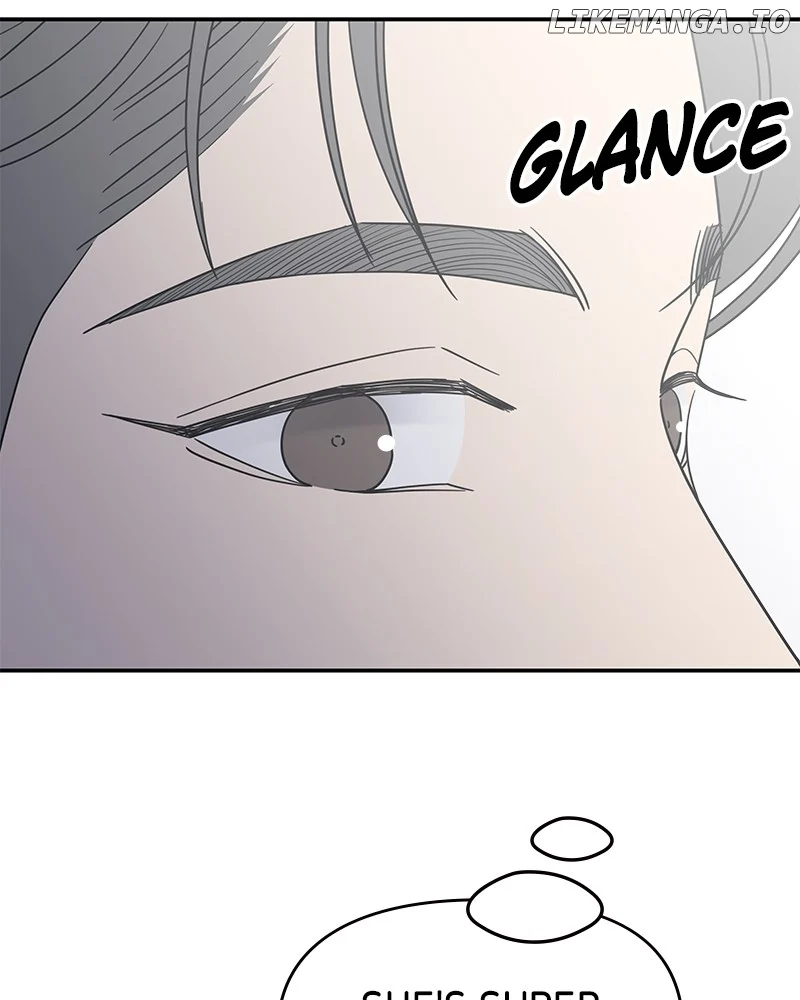 No Dating Allowed In The Office Chapter 45 - Page 52