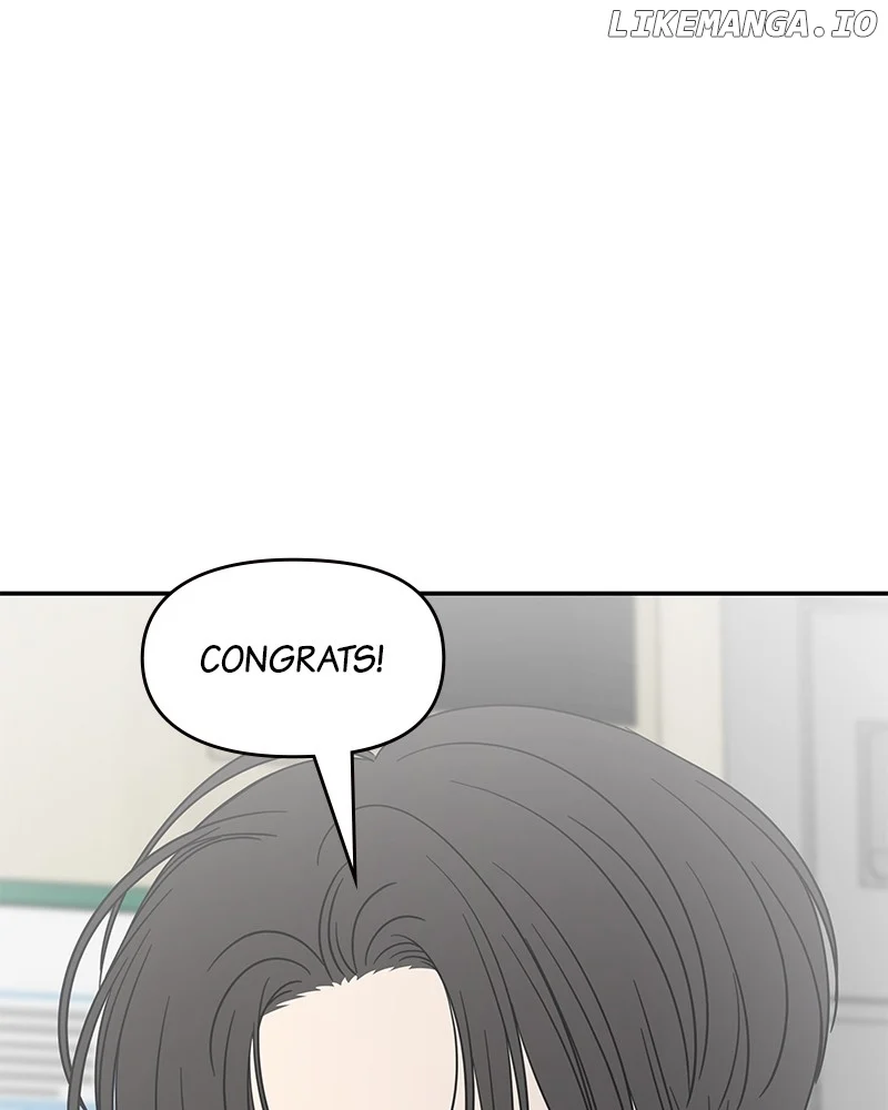 No Dating Allowed In The Office Chapter 45 - Page 71