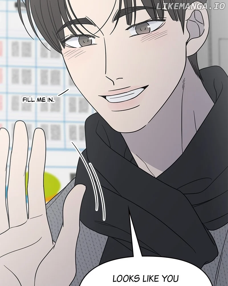 No Dating Allowed In The Office Chapter 45 - Page 72