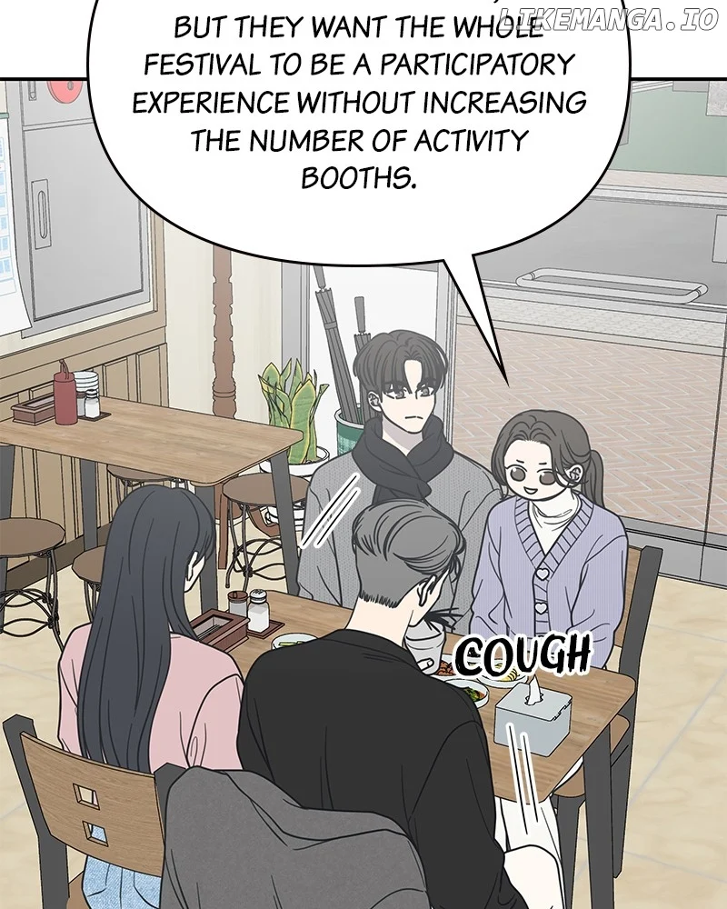 No Dating Allowed In The Office Chapter 45 - Page 84