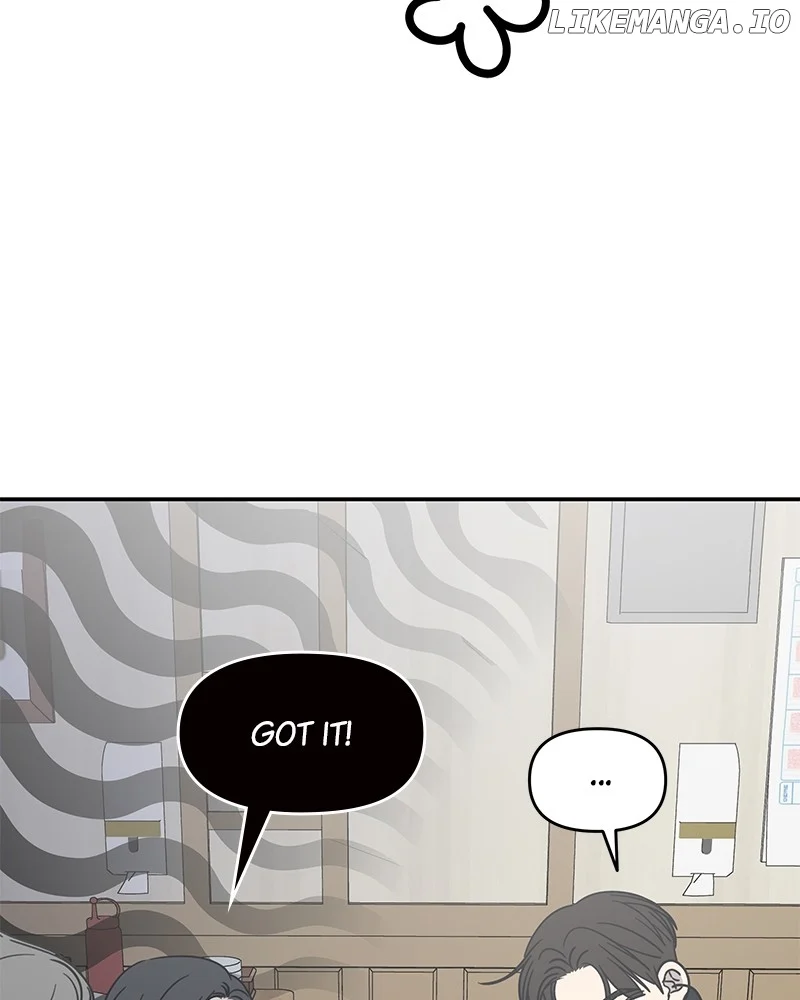 No Dating Allowed In The Office Chapter 45 - Page 91