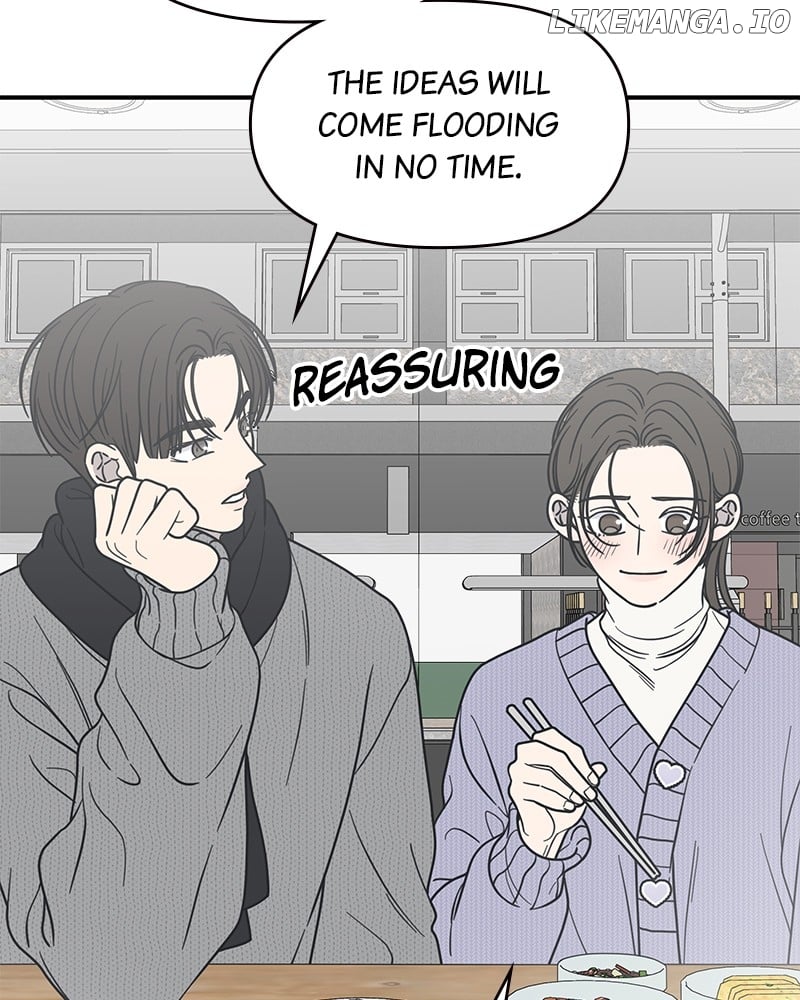 No Dating Allowed In The Office Chapter 45 - Page 95