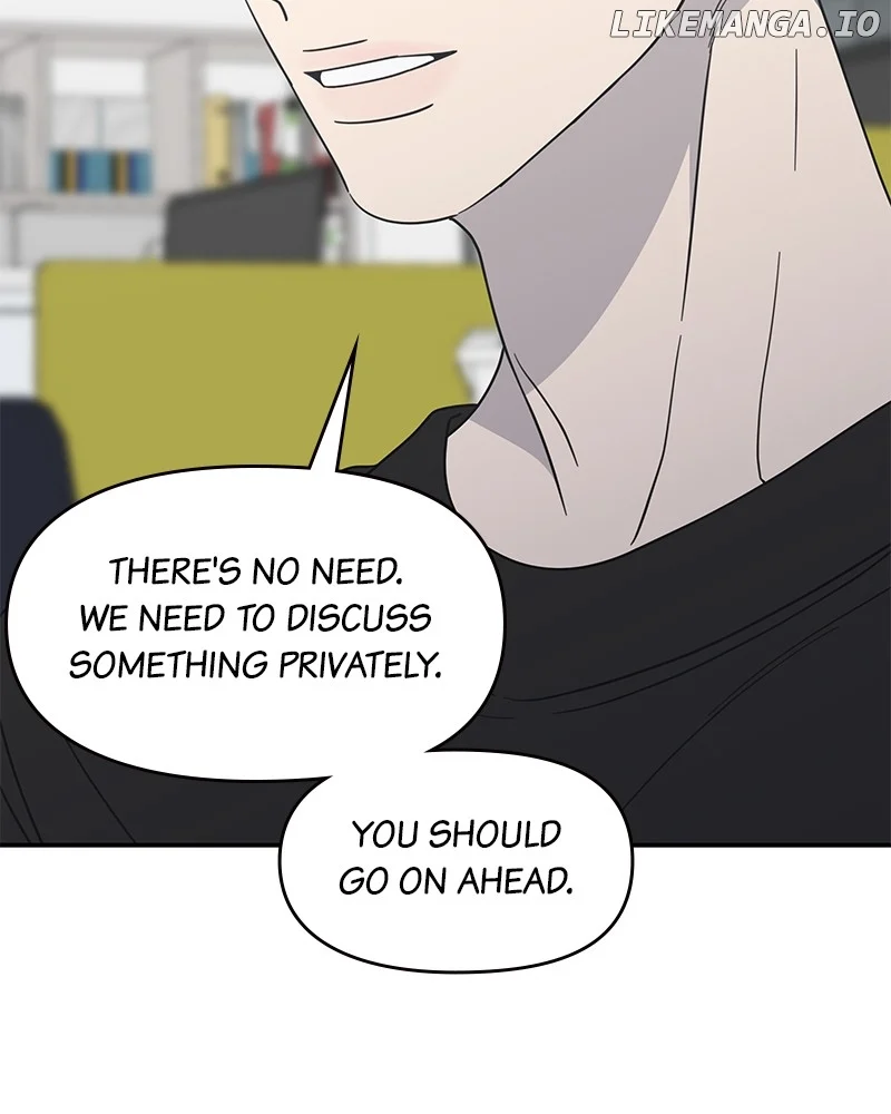 No Dating Allowed In The Office Chapter 46 - Page 104