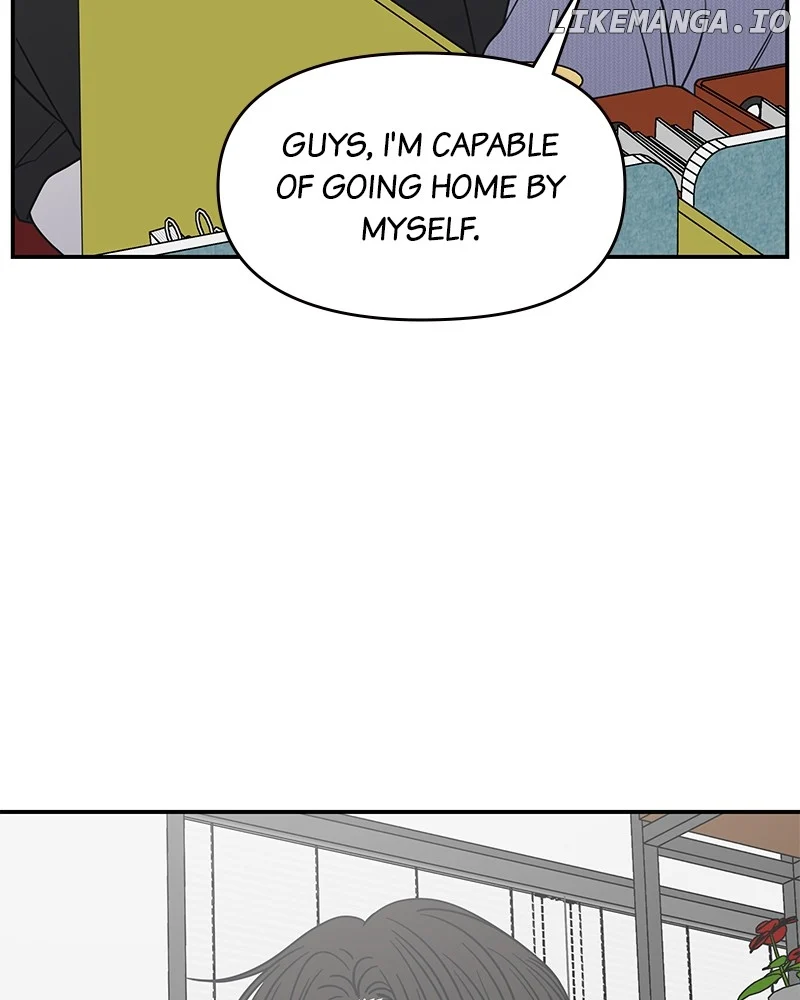 No Dating Allowed In The Office Chapter 46 - Page 107