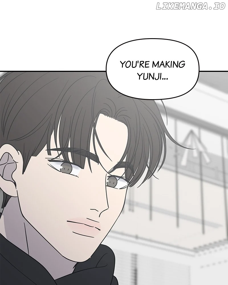 No Dating Allowed In The Office Chapter 46 - Page 119