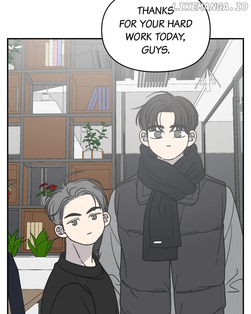 No Dating Allowed In The Office Chapter 46 - Page 129