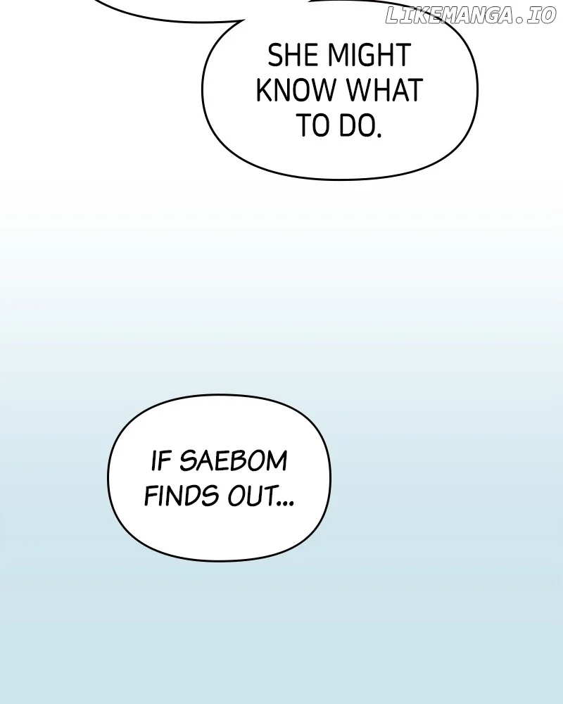 No Dating Allowed In The Office Chapter 46 - Page 13