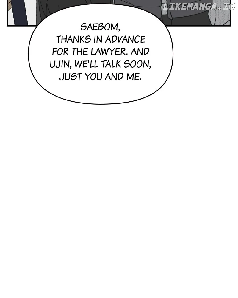 No Dating Allowed In The Office Chapter 46 - Page 130