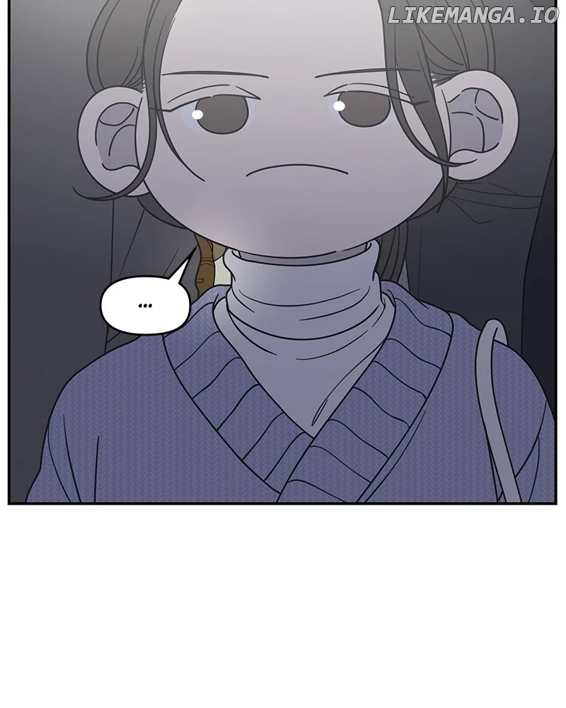 No Dating Allowed In The Office Chapter 46 - Page 135