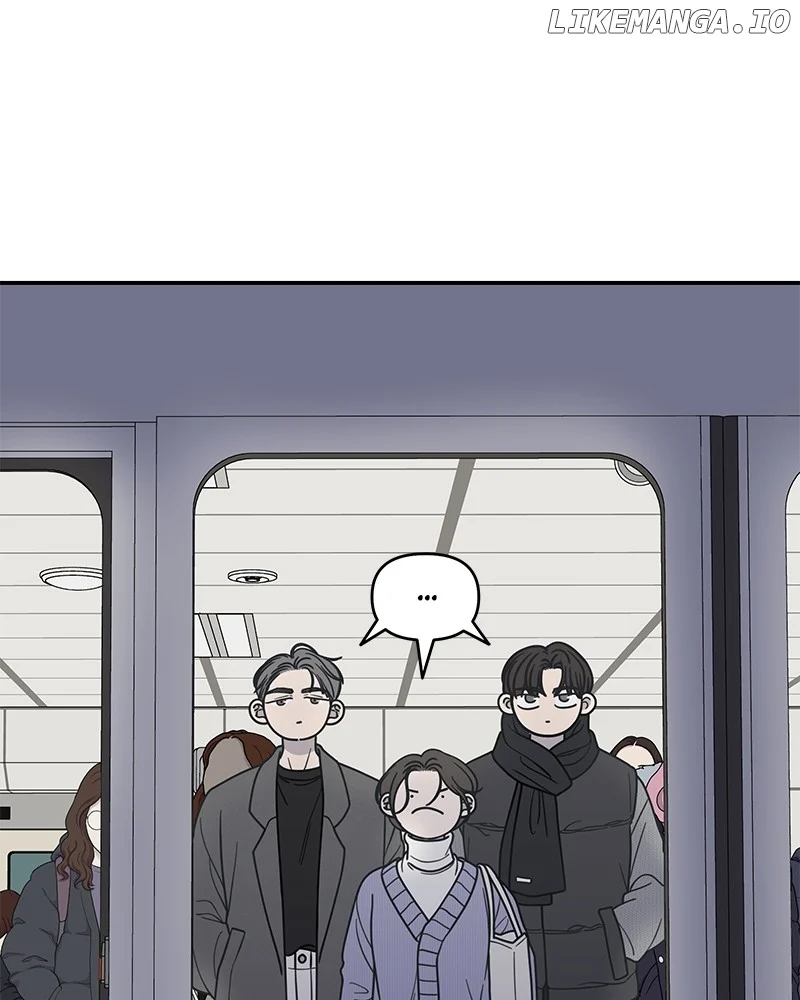 No Dating Allowed In The Office Chapter 46 - Page 136