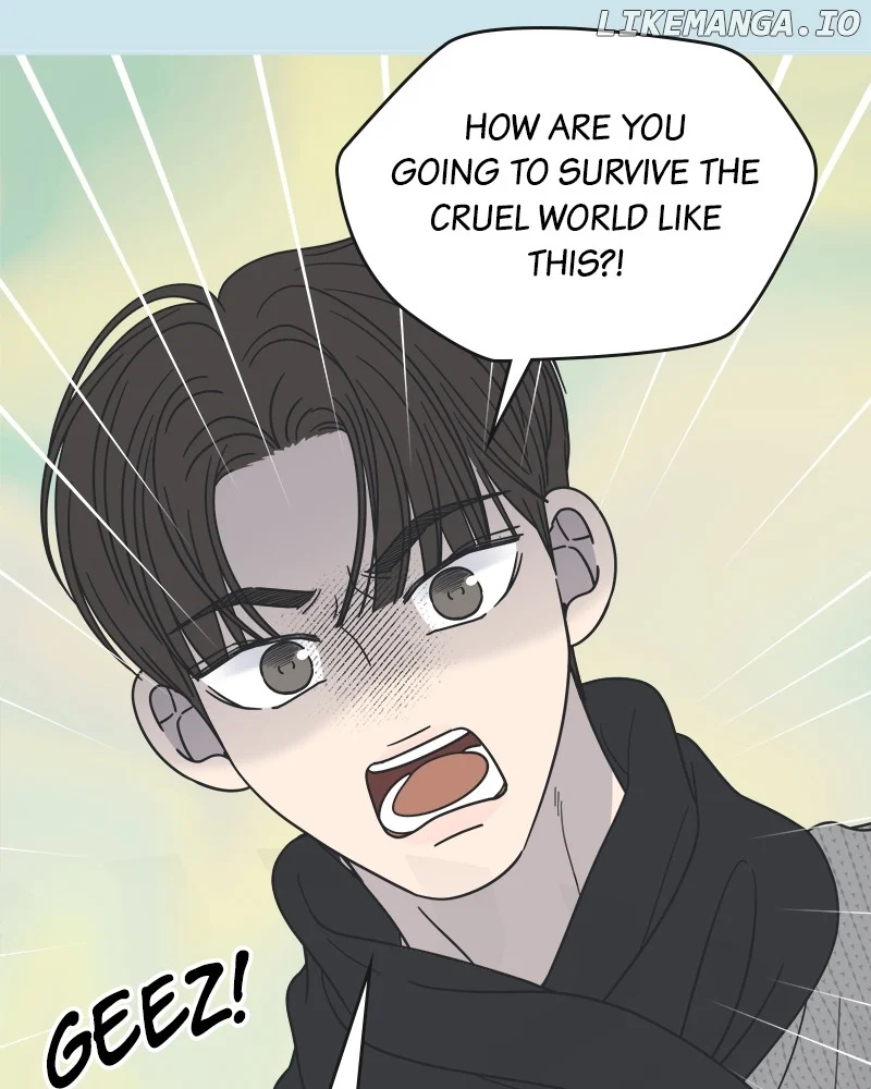 No Dating Allowed In The Office Chapter 46 - Page 14