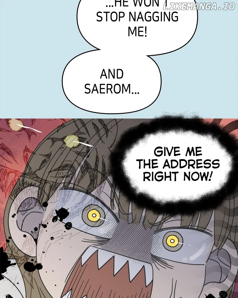 No Dating Allowed In The Office Chapter 46 - Page 16