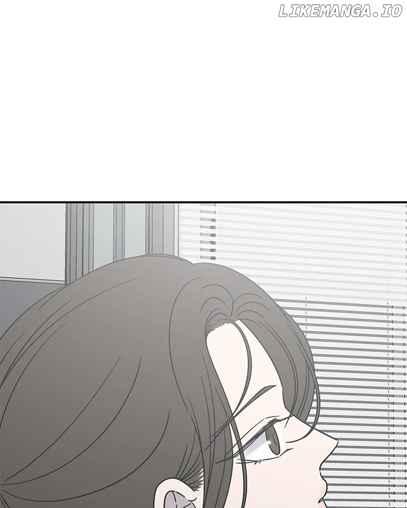 No Dating Allowed In The Office Chapter 46 - Page 24